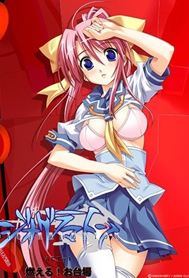 番号Dyogrammaton1：高清无码美女激情演绎，极致诱惑让人血脉贲张！